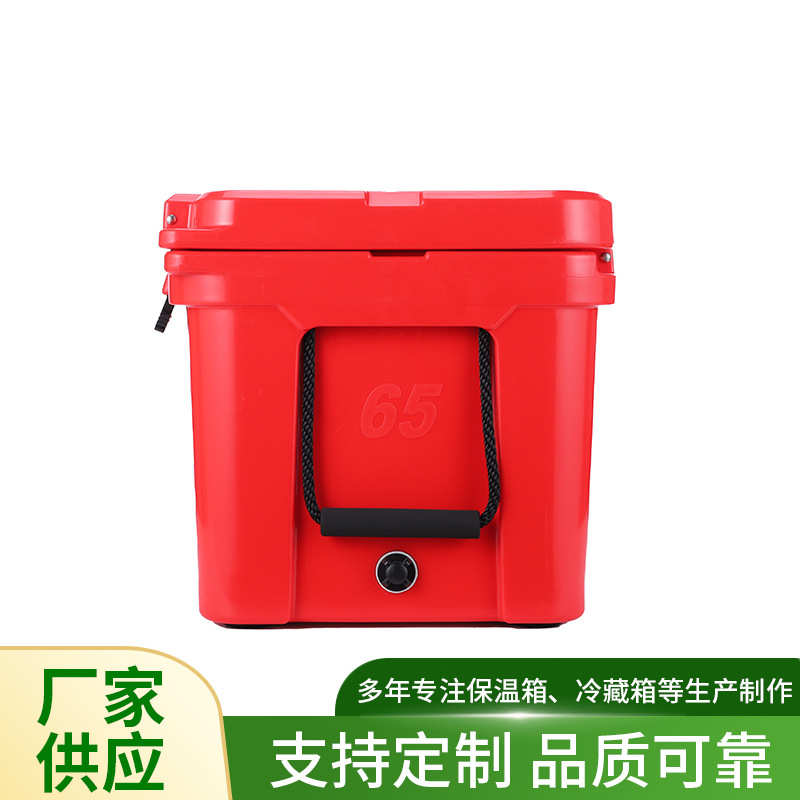 批发大容量红色冷藏箱多功能便携式休闲路亚箱生鲜食品保温箱