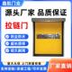 无尘车间 车间工业防撞拉链门 冷库门 自动升降门 PVC快速拉链门