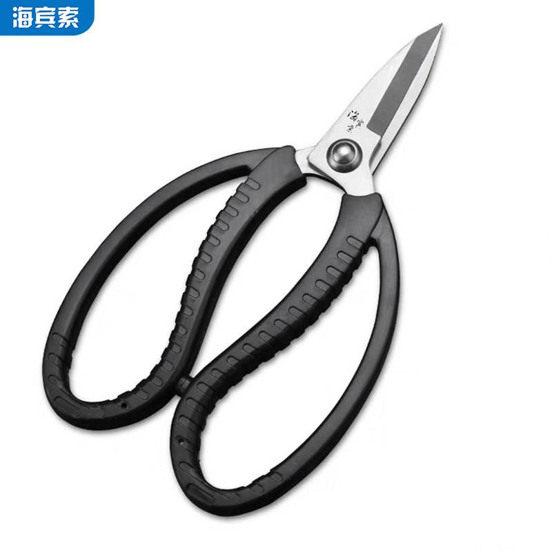 强力出海钓剪刀甲鱼杀鱼专用剪螃蟹龙虾厨房多用防滑鸡骨剪刀特制