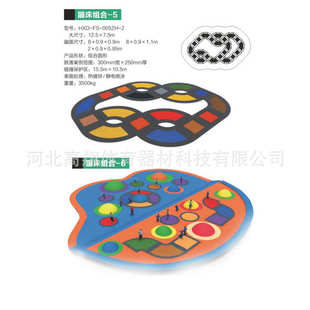 户外地面蹦床儿童方形圆形蹦蹦床非标公园小区地面埋地跳跳床厂家