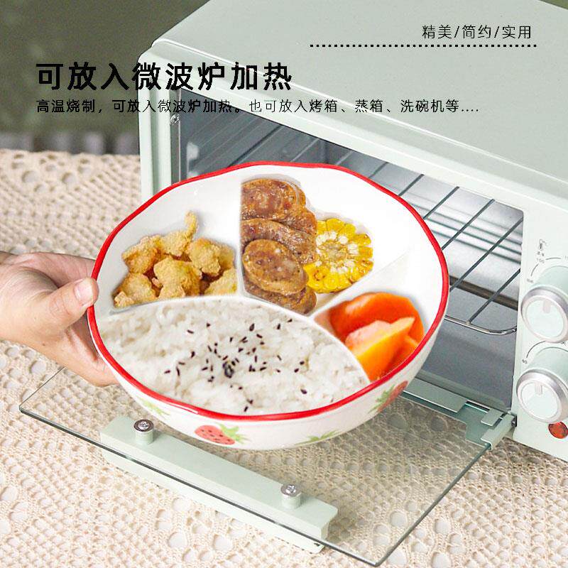 饭盒碗个人专用上班族陶瓷碗食堂自带碗蒸盘分隔餐盒微波炉加热
