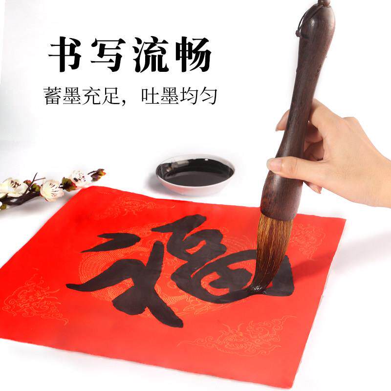 文港筠墨轩毛笔鸡翅木杆大斗笔狼毫提斗毛笔对联大字毛笔羊毫京抓
