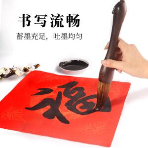 文港筠墨轩毛笔鸡翅木杆大斗笔狼毫提斗毛笔对联大字毛笔羊毫京抓