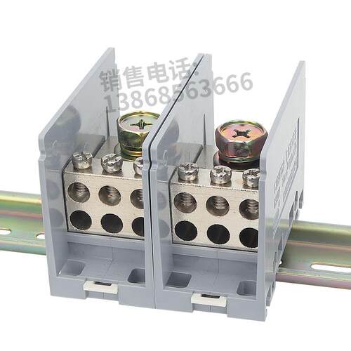 海燕FJ6/JTS2C-120B/6X25一进六出接线端子大电流多用途分线盒器
