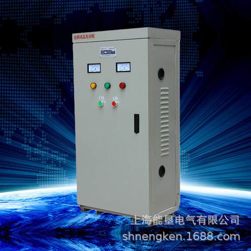 自耦减压起动控制柜XJ0-320KW起动柜挂壁式 启动柜 降压变压器