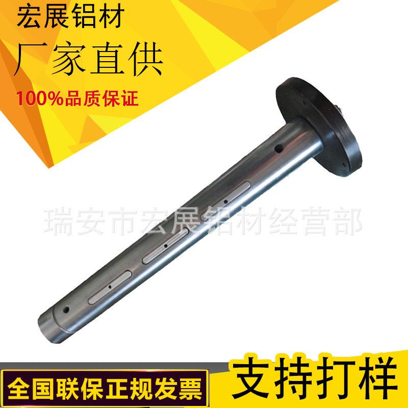铝合金气涨轴键条式瓦片式板条式气胀轴 气胀轮 放料轴 收料轴