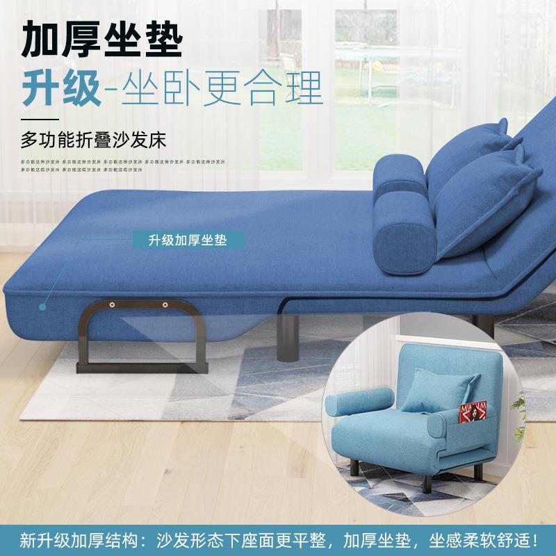 折叠沙发床1.2米人双人加硬折叠床陪护小户型可折叠沙发床家用