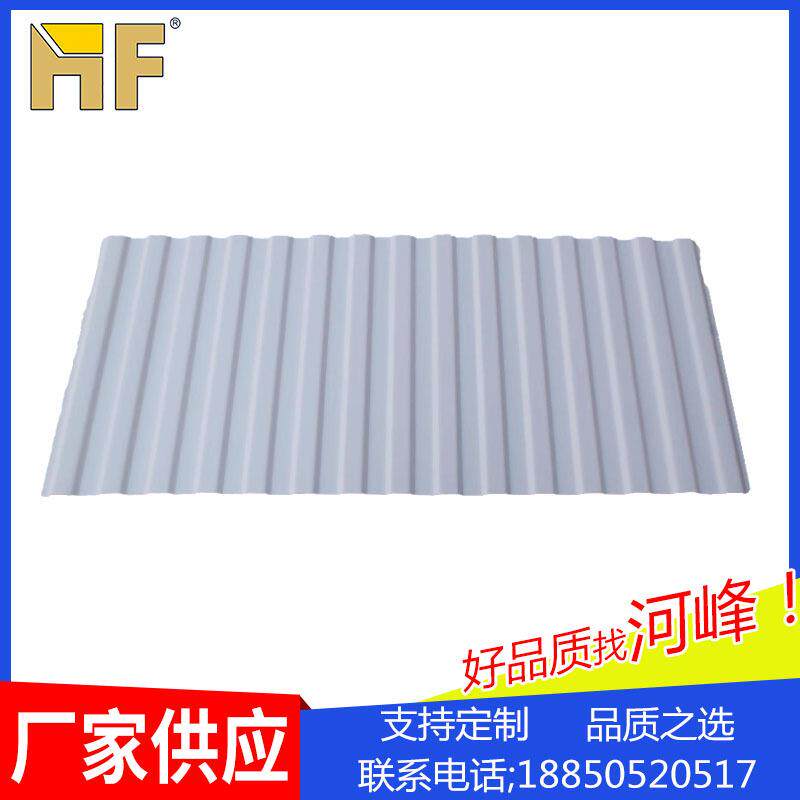 厂家直售00型PVC隔墙板玻璃钢吊顶量大从优瓷砖石材