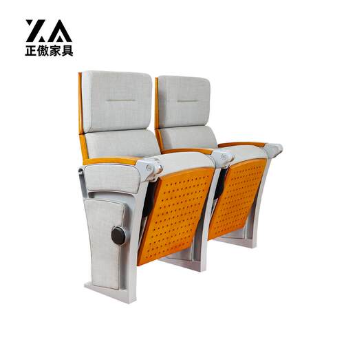礼堂椅排椅连排椅报告厅座椅学校阶梯教室排椅影院椅金属联排座椅