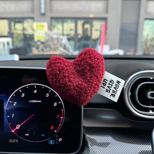 Car Plush Heart Ornament, Cute Heart-Shaped Car Dashboard De