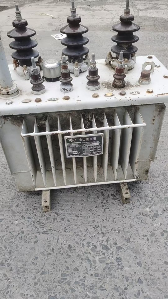 1月26日上海处置一批废旧报废电力变压器5台（上海市）网络拍卖公告