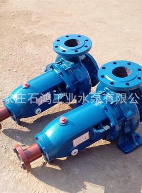 卧式管道泵I1AS150-25-250无品牌/高扬程循环水泵农用泵