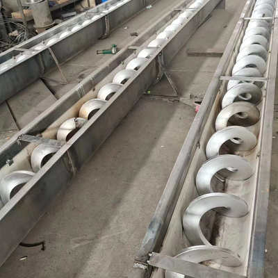 不锈钢螺旋输送机219管式螺旋上料机砂浆水泥U型无轴螺旋蛟龙