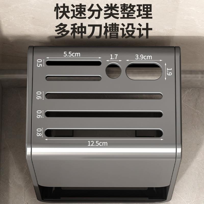 厨房刀架台灰面式款壁挂枪置物Qh124DYD架用多功能放家刀具刀座菜