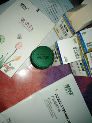 探究健尔马氨糖软骨素怎么样吃了有效果吗，有副作用吗？