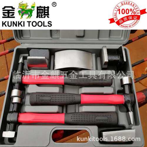 七件套玛钢汽车修理钣金工具K7PCS007