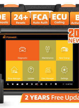FOXWELL NT909 OBD2汽车扫描仪 全系统检测仪24+重置服务诊断工具