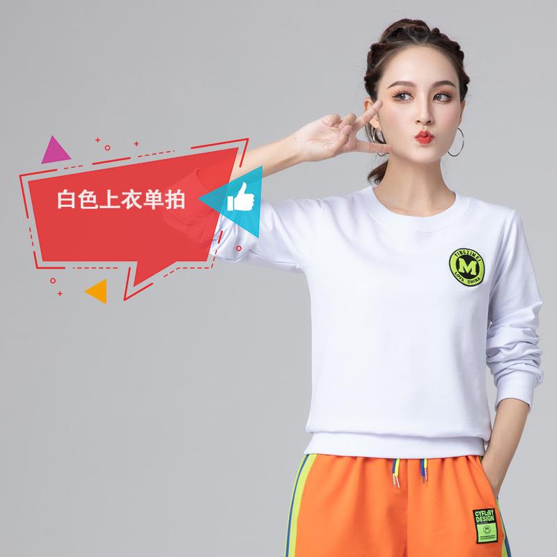 特价杨丽萍广场舞新款服装套装秋季长袖时尚网红鬼步舞跳舞运动装