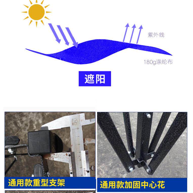 新款直销包邮 3*3透明围布帐篷广告户外四角四脚折叠伸缩摆摊雨棚