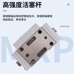 铝气动MP台系列滑台气缸MXP系列精X密合金材质活塞杆双作用滑气缸
