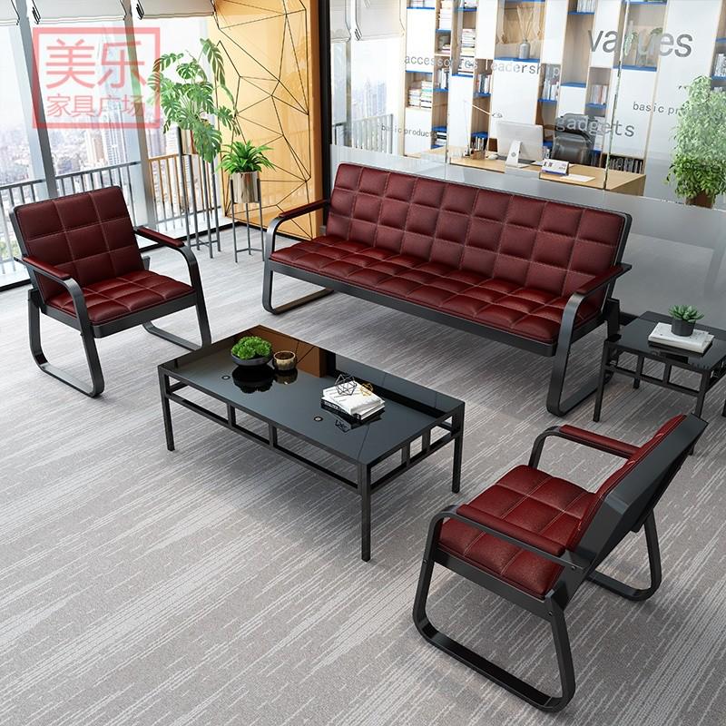 办公沙发茶几组合休闲接待会客三人位理发店等候区沙发简约室沙发