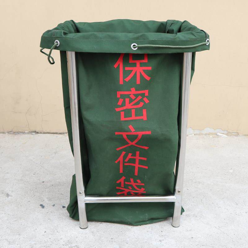 易蓝机密转移袋，销售文件专用袋，销售帆布袋，报纸信息文件袋，