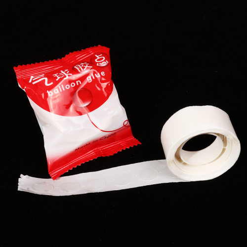 胶点贴无痕点胶气球贴不伤墙婚礼订婚庆用品大全结婚装饰婚房布置