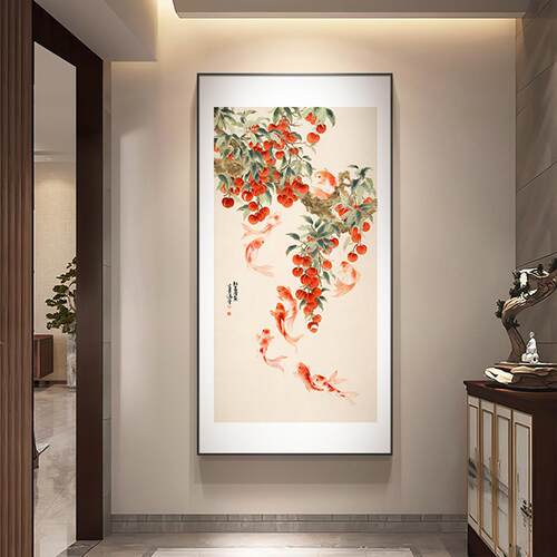 《吉荔九鱼图》荔枝鲤锦鲤竖版装饰画玄关招财风水画寓意吉祥挂画