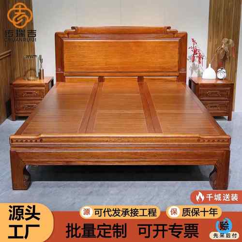 花梨木色实木床1.8米双人床雕花格木大床卧室明清中式古典仿古床