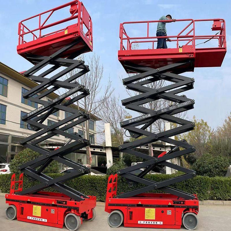新款移动剪刀叉式升降机自行走升降平台电动液压高空车登高作业车