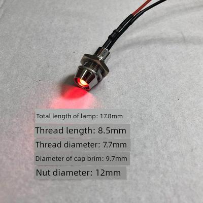 3V5V12V24V220v红绿黄8mm双色金属LED三色带线电源电器信号指示灯