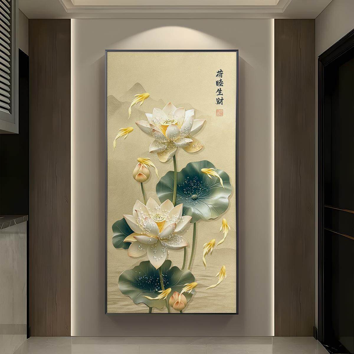 新中式轻奢玄关晶瓷镶钻客厅竖版装饰挂画jc256九鱼图80160