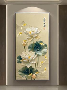 新中式轻奢玄关晶瓷镶钻客厅竖版装饰挂画jc256九鱼图80160