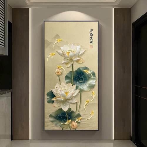 新中式轻奢玄关晶瓷镶钻客厅竖版装饰挂画jc256九鱼图80160