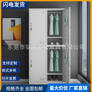 铁皮双柜更衣柜员工衣柜工厂车间门宿舍6门六门出柜租二门更衣房