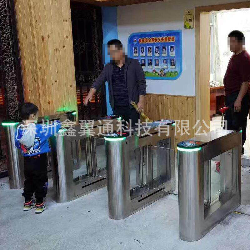写字楼刷卡人脸识别摆闸智能门禁系统翼闸全高闸速通门平移闸