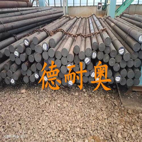 35CrMoA合金结构钢34crmo4钢板 SCM435圆钢SCM3 ASTM 4135 1.7220