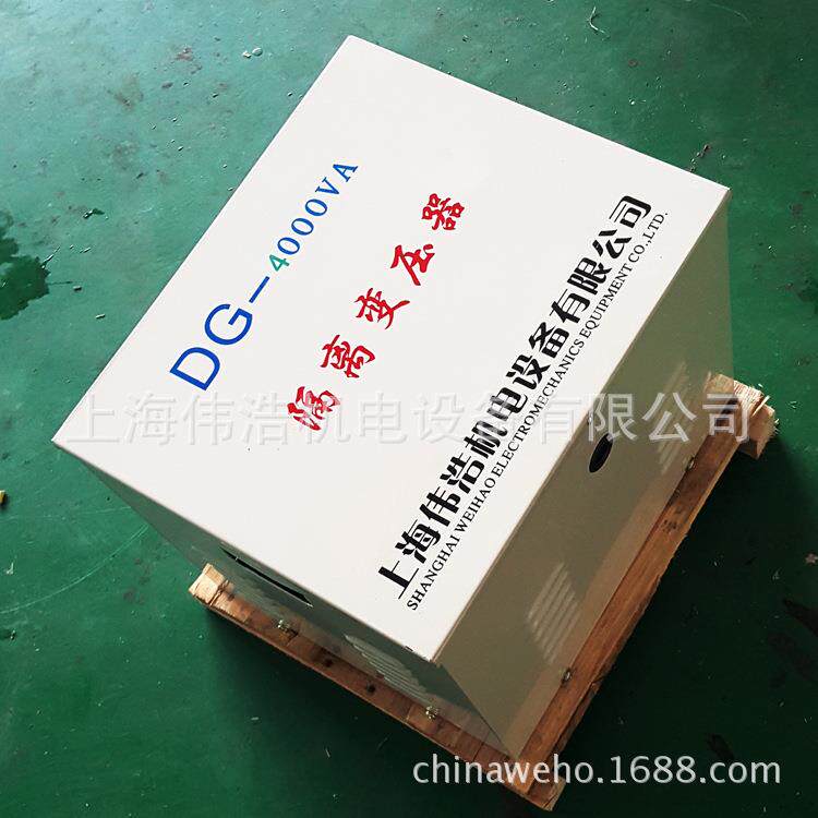 现货三相干式隔离控制变压器SG-3000W3KVA 660V变220V伺服变压器