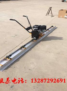 水泥路振平马11045尺混凝震动尺 振捣尺  振土动梁