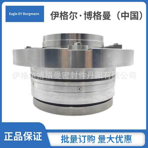 M74集装式机械密封用于双吸泵DFSS400-6N/4泵用机械密封件现货