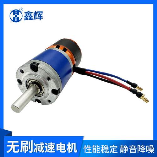 源头工厂42SJ外转4250微型马达可调流速静音方转气XCE泵无刷正直