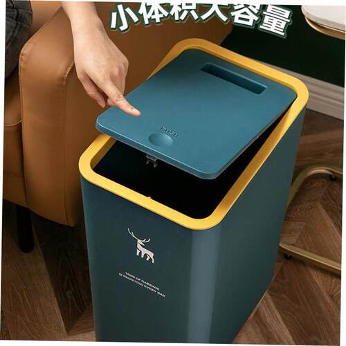Rubbish Can Kitchen Toilet Trash with Press Lid Garbage Bin