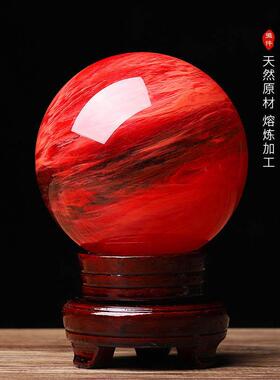 天然红色水晶球原石转运鸿运当头风生水起高档办公室招财属火摆件
