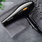 批发 索斯特1801冷热风吹风1800w大功率家用吹风筒发廊电吹风 包邮