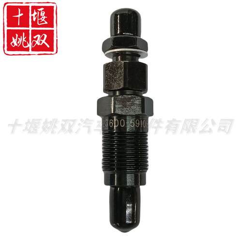 23600-59105质保发动机零部件燃油泵配件喷油器总成2360059105