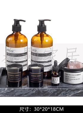 样板卫生间液沐浴JJ香薰民洁房具组合饰品宿酒店托盘香薰毛浴巾摆