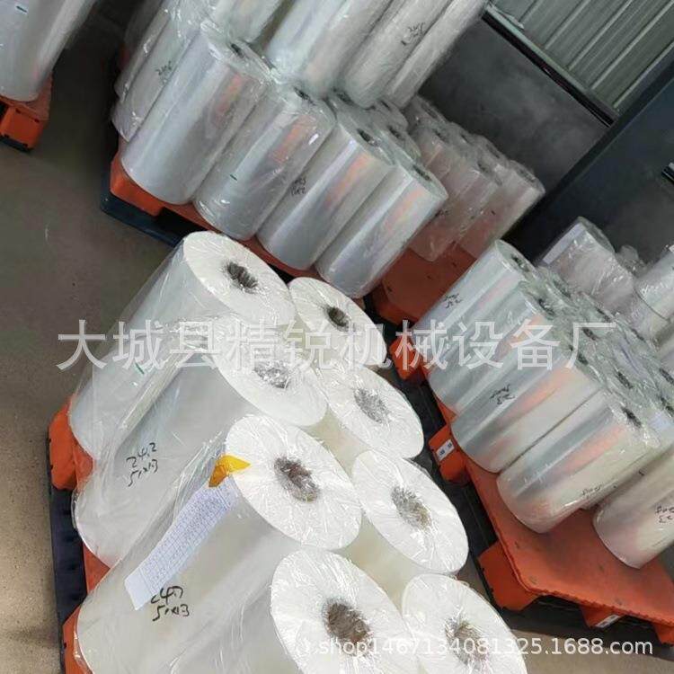 透明PE塑料膜啤酒瓶易拉罐包装收缩膜热塑封打包膜