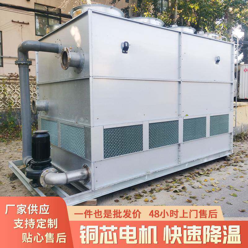 大型横流式冷却塔闭式通风冷却水塔低噪型工业凉水塔低噪节能图片