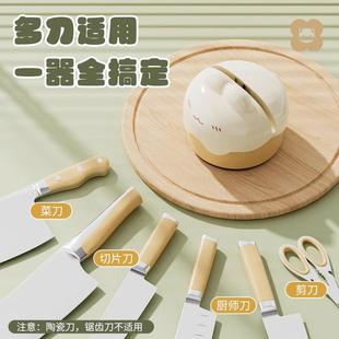 专业快速磨刀器 圆球吸盘磨刀石家用厨房磨菜刀剪刀工具神器新款