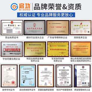 启功铝合金电动伸缩门带车牌识别系统营区企业学校自动折叠大门